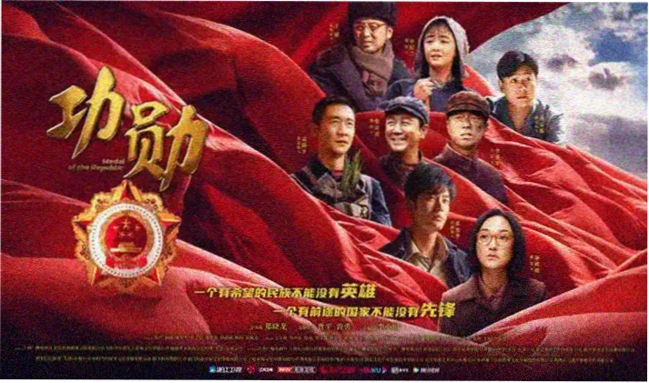 舍不得星星小说banner